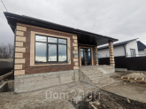 Продам дом - ул. Радужный проезд, 7, г. Ессентуки (10589-457) | Dom2000.com