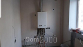 Продам трехкомнатную квартиру - ул. Светлодарская улица, 40/2, г. Славянск (9657-457) | Dom2000.com