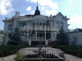 For sale:  home - Старокиївська str., Kozin town (10457-458) | Dom2000.com