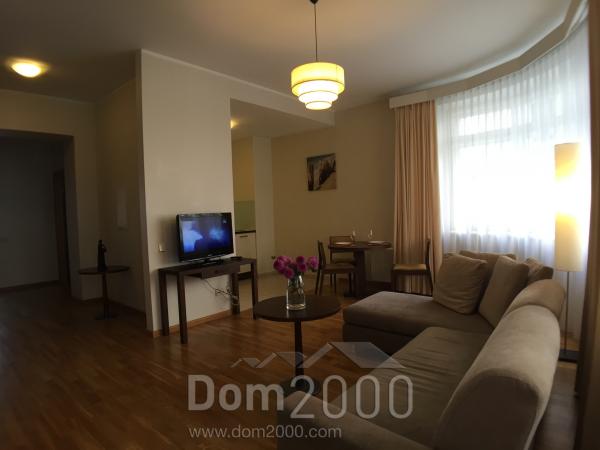 Lease 2-room apartment in the new building - Vaļņu iela 19, Riga (3947-458) | Dom2000.com