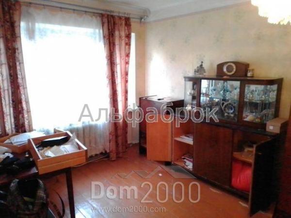 Продам однокомнатную квартиру - Дундича Олеко ул., 2, ДВРЗ (8983-458) | Dom2000.com