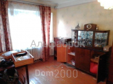 For sale:  1-room apartment - Дундича Олеко ул., 2, DVRZ (8983-458) | Dom2000.com