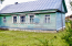 Продам дом - ул. 32, с. Ильинское (10041-459) | Dom2000.com #70886705