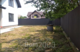 For sale:  home - Гідротехнічна str., Leninskyi (9818-459) | Dom2000.com