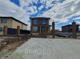 For sale:  home - Спортивная улица, 21 str., Cheboksary city (10615-460) | Dom2000.com