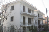 For sale:  1-room apartment - Thessaloniki (7678-460) | Dom2000.com