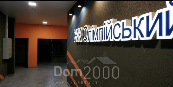 For sale:  1-room apartment in the new building - Героїв Чорнобиля, 6 str., Zhitomir city (10544-461) | Dom2000.com