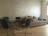 Сдам в аренду трехкомнатную квартиру - ул. Audēju iela 4, Рига (4553-461) | Dom2000.com