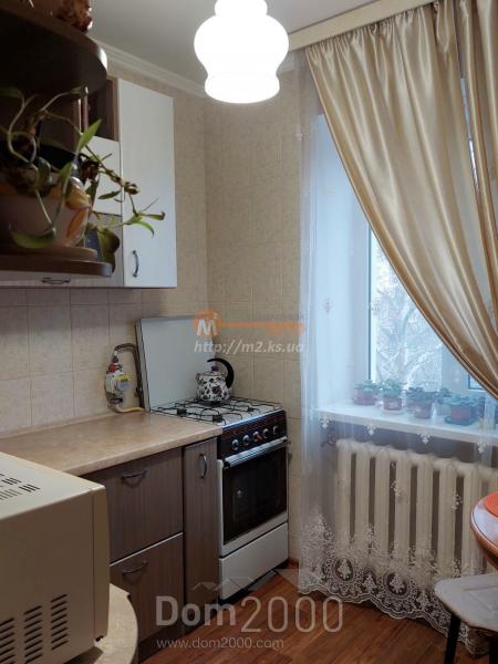 Продам двухкомнатную квартиру - ул. проспект Строителей, г. Херсон (10135-462) | Dom2000.com