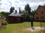 For sale:  home - улица Просека, Troitsk city (10638-462) | Dom2000.com #77854073
