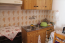Продам двухкомнатную квартиру - Керкира (Корфу) (7679-462) | Dom2000.com #51380197