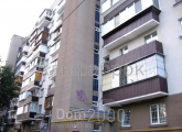 For sale:  1-room apartment - Межевая ул., 23, Vitryani Gori (9005-462) | Dom2000.com