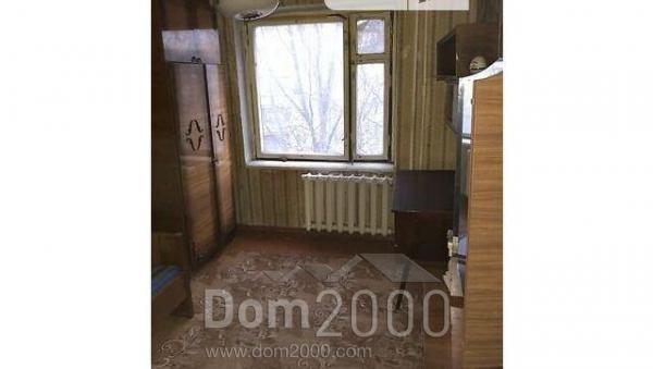 Продам трехкомнатную квартиру - ул. Батюка переулок, 105, г. Славянск (9657-462) | Dom2000.com