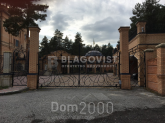 Продам будинок - смт. Козин (10595-463) | Dom2000.com