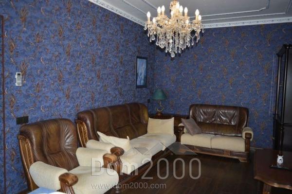 Lease 4-room apartment - Zolitūdes iela 46 str., Riga (4709-463) | Dom2000.com
