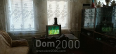 For sale:  home - Л.Чайкиной улица, 134г, Slov'yansk city (9670-463) | Dom2000.com