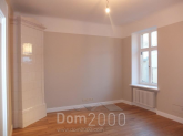 For sale:  3-room apartment - Maiznīcas iela 3 str., Riga (3944-464) | Dom2000.com
