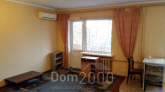 For sale:  2-room apartment - Антонова Авиаконструктора ул., Solom'yanskiy (4262-464) | Dom2000.com