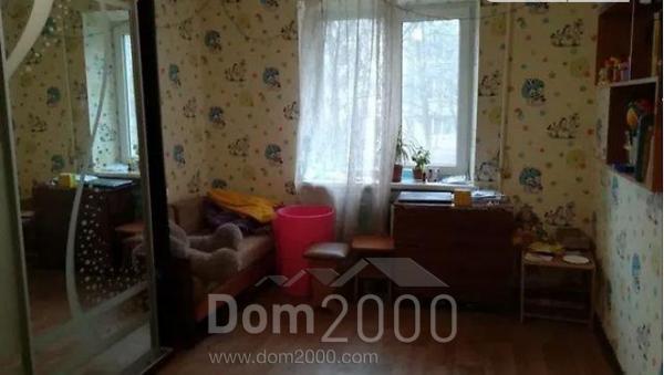 Продам двухкомнатную квартиру - ул. Василевского улица, 105б, г. Славянск (9657-464) | Dom2000.com