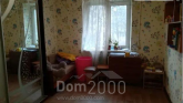 Продам двухкомнатную квартиру - ул. Василевского улица, 105б, г. Славянск (9657-464) | Dom2000.com