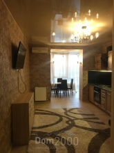 For sale:  2-room apartment in the new building - Славы б-р д.45б, Dnipropetrovsk city (9802-464) | Dom2000.com
