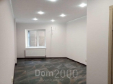 For sale:  office - Ярославская ул., Harkiv city (9967-464) | Dom2000.com