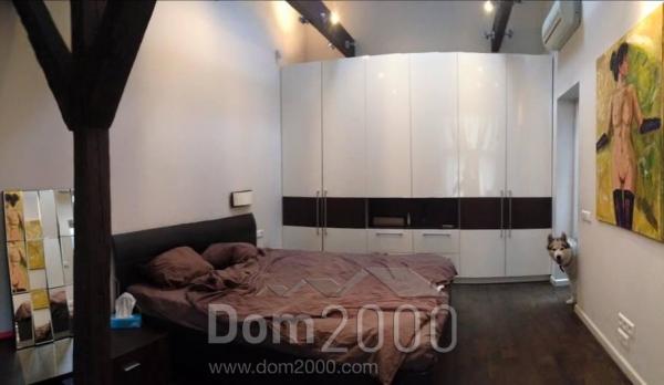 Lease 2-room apartment - Dzirnavu iela 68 str., Riga (3944-465) | Dom2000.com