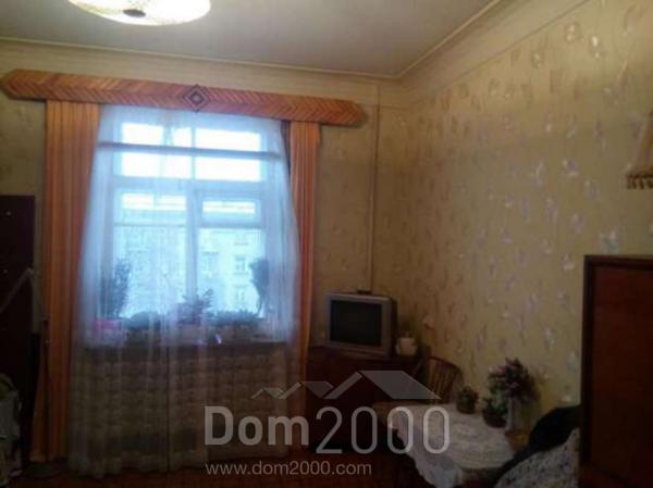 For sale:  4-room apartment - Маркса Карла пр. д.117, Tsentralnyi (5610-465) | Dom2000.com