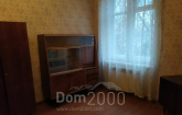 For sale:  3-room apartment - Сосновый бор въезд, 65а str., Slov'yansk city (9670-465) | Dom2000.com