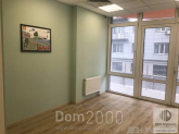 Lease office - Голосеевский пр-т, Kyiv city (10250-466) | Dom2000.com