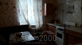 For sale:  3-room apartment - Комяхова улица, 135/3 str., Slov'yansk city (9670-466) | Dom2000.com