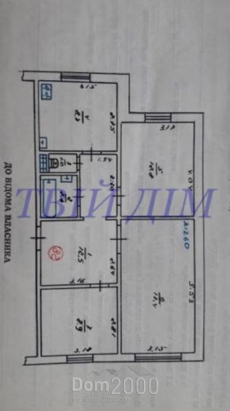 For sale:  3-room apartment - Франка д.1, Borispil city (9800-466) | Dom2000.com