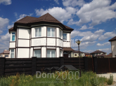 Продам дом - с. Березовка (10595-467) | Dom2000.com
