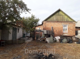 Продам будинок - 9 Мая улица, 131/1, м. Слов'янськ (9670-467) | Dom2000.com