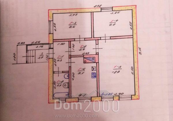 Продам дом - пгт. Золочев (центр) (9915-467) | Dom2000.com