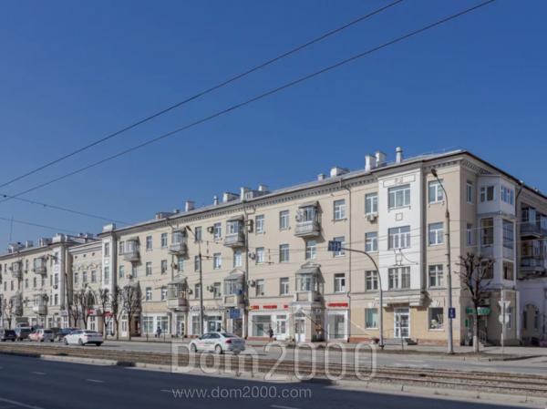 For sale:  shop - улица Восстания, 42, Kazan city (10642-468) | Dom2000.com