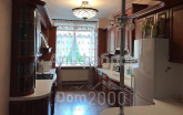 Продам трехкомнатную квартиру в новостройке - Лобановского ул., 21/3, с. Чайки (8942-468) | Dom2000.com