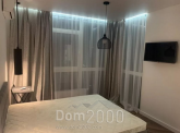 Wynajem 2-pokój apartament w nowym budynku - Предславинская, 55а, Pecherskiy (9196-468) | Dom2000.com