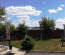 For sale:  home - Прорезная str., Bilogorodka village (9688-468) | Dom2000.com #67291963