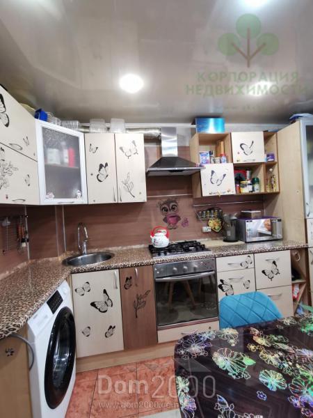 For sale:  1-room apartment - улица Костычева, 11, Ryazan city (10641-469) | Dom2000.com