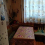 For sale:  1-room apartment - Людвига Свободы проспект, 47б str., Slov'yansk city (9657-469) | Dom2000.com #67006427