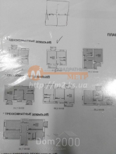 For sale:  1-room apartment - улица Черноморская, Herson city (9992-469) | Dom2000.com