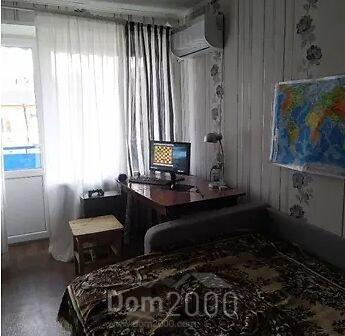 Продам однокомнатную квартиру - ул. Калиновая улица, 123в, г. Славянск (9657-470) | Dom2000.com