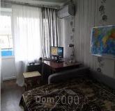 Продам однокомнатную квартиру - ул. Калиновая улица, 123в, г. Славянск (9657-470) | Dom2000.com