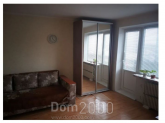 For sale:  1-room apartment - Університетський пр., Kirovograd city (9674-470) | Dom2000.com