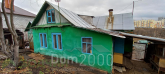 For sale:  home - улица Достоевского, 21, Cheboksary city (10615-471) | Dom2000.com