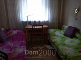 Продам дом - Переяславская ул., г. Днепр (Днепропетровск) (9764-471) | Dom2000.com