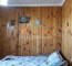 For sale:  home - улица 8-я Полевая, Herson city (9992-471) | Dom2000.com #70347902