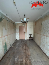 For sale:  shop - Звёздная улица, 12 str., Petropavlovsk-Kamchatskiy city (10571-472) | Dom2000.com