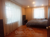 For sale:  3-room apartment - проспект Ямашева, 11 str., Kazan city (10636-472) | Dom2000.com